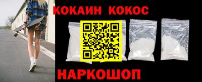 дмт Балашиха