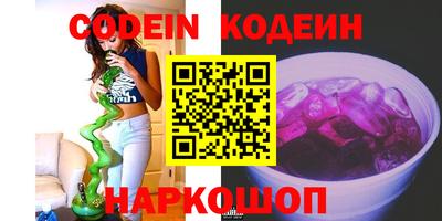дживик Балаково