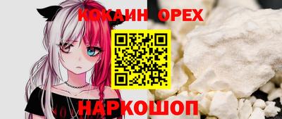 дживик Балаково