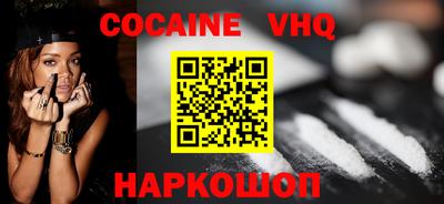 дмт Балашиха