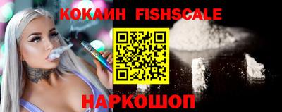 дживик Балаково