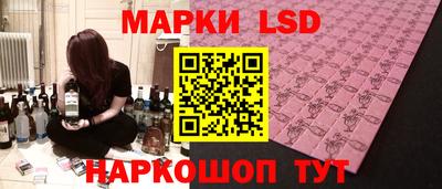 дистиллят марихуана Балахна