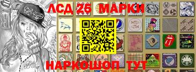 дживик Балаково