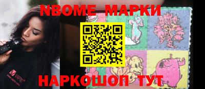 дживик Балаково