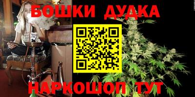 дживик Балаково