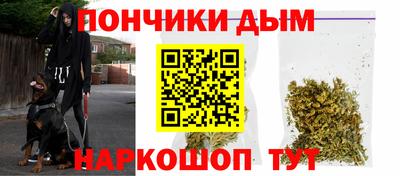 дживик Балаково