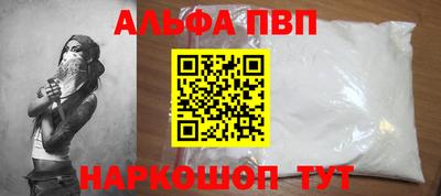 дмт Балашиха