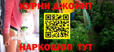 дживик Балаково