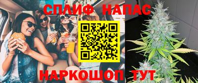 дживик Балаково