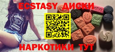 дмт Балашиха