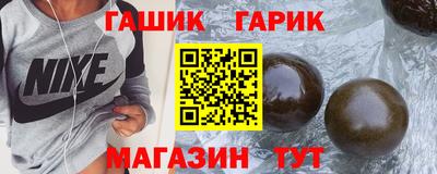 дживик Балаково