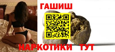 дживик Балаково
