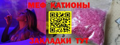 дмт Балашиха