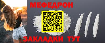 амфетамин Канаш